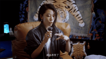 她的生存之道直播组团剧透 救命！这剧透比正片还刺激，鹅家速递已就位，姐妹们快上车