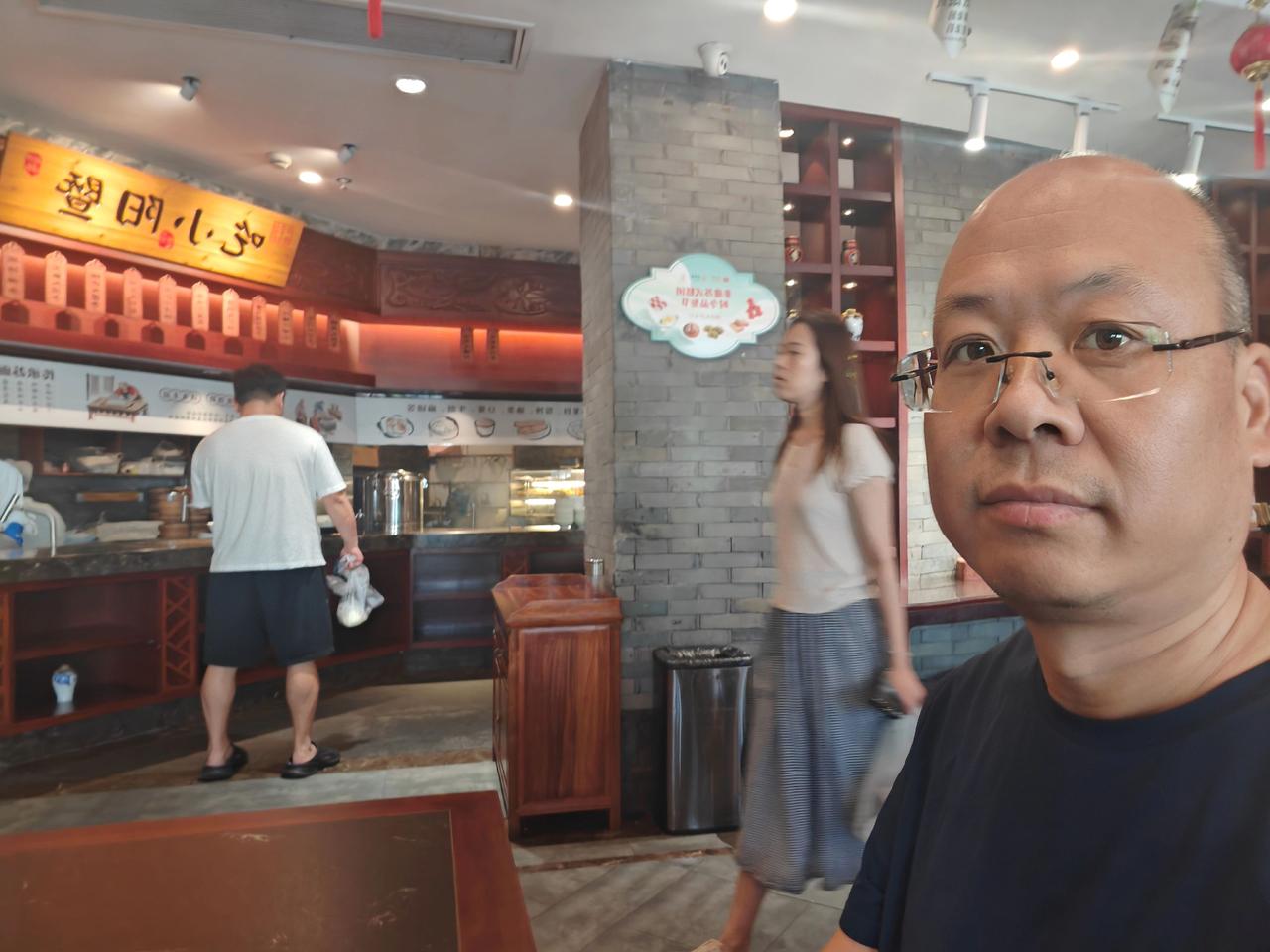 和稀泥还是捂盖子