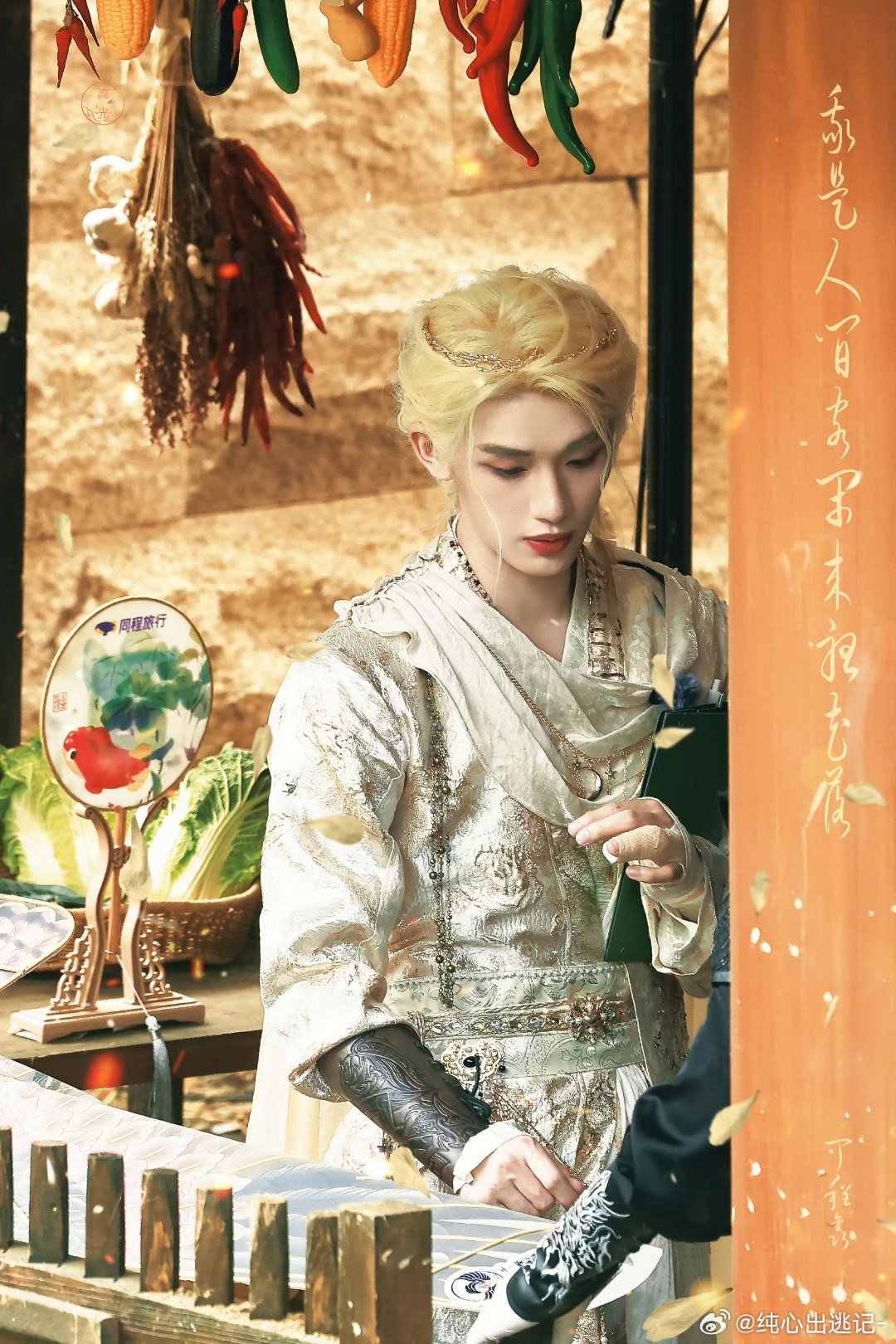 这是我的西游期待丁程鑫