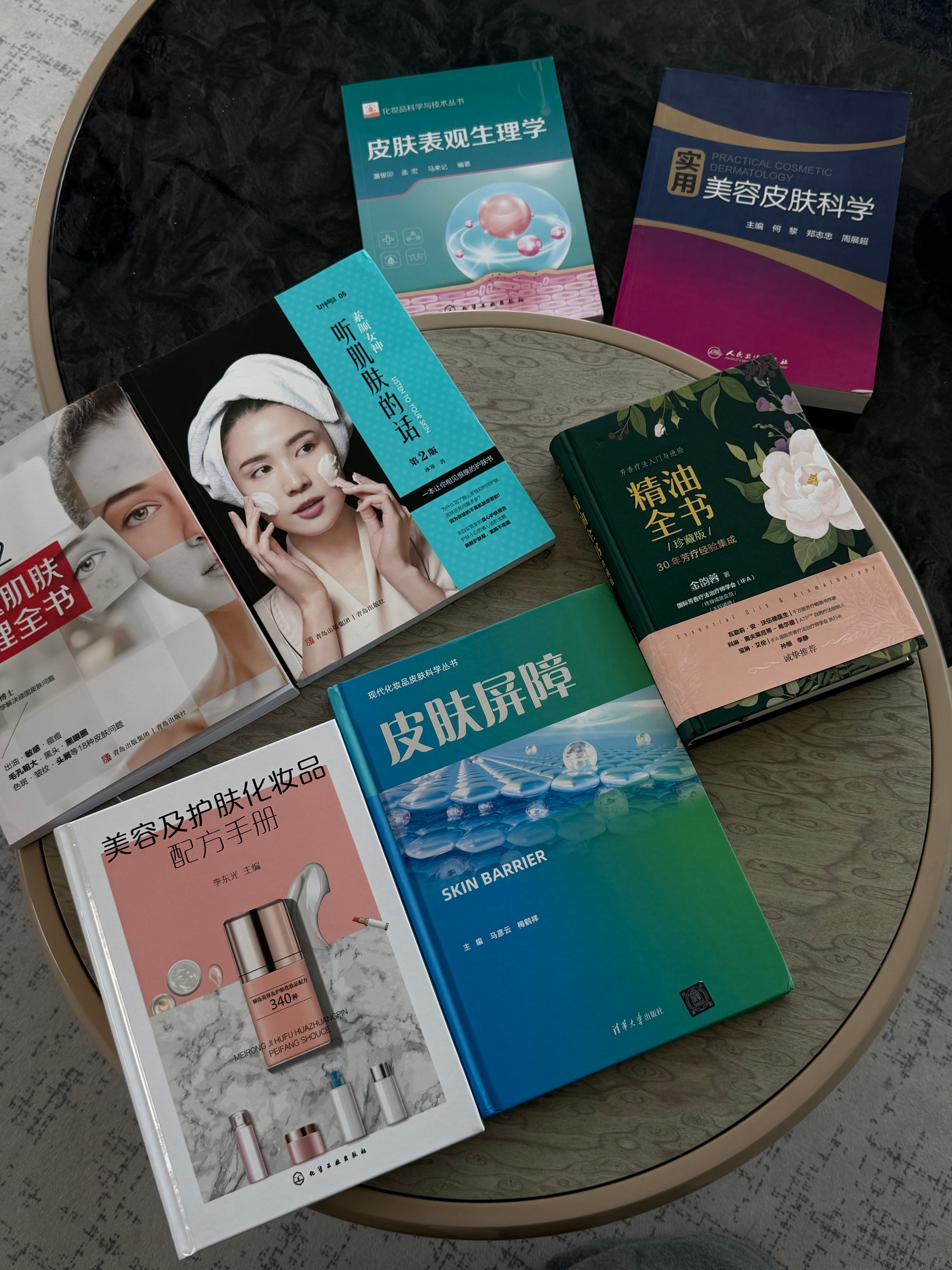 小时候有这毅力清华我都上了 