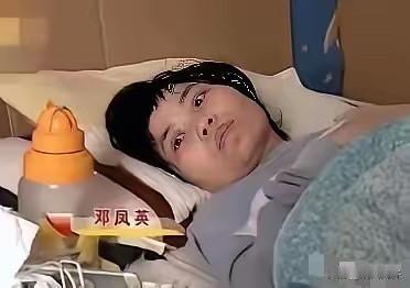 太感人了。云南省一女子，无父无母，在外打工时，认识了男朋友，和男朋友相处一段时间