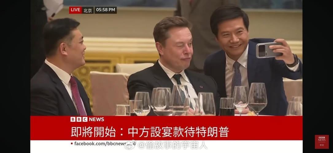 不是，一龙居然会 wink 😉 特朗普访华