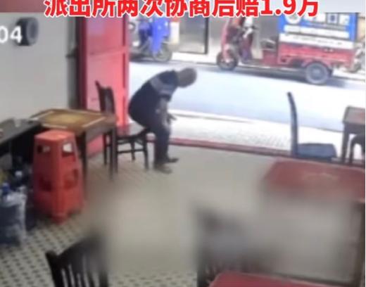 世界上最危险的职业，就是当个好人。没有视频，好人会被讹诈，有了视频，好人还会被讹