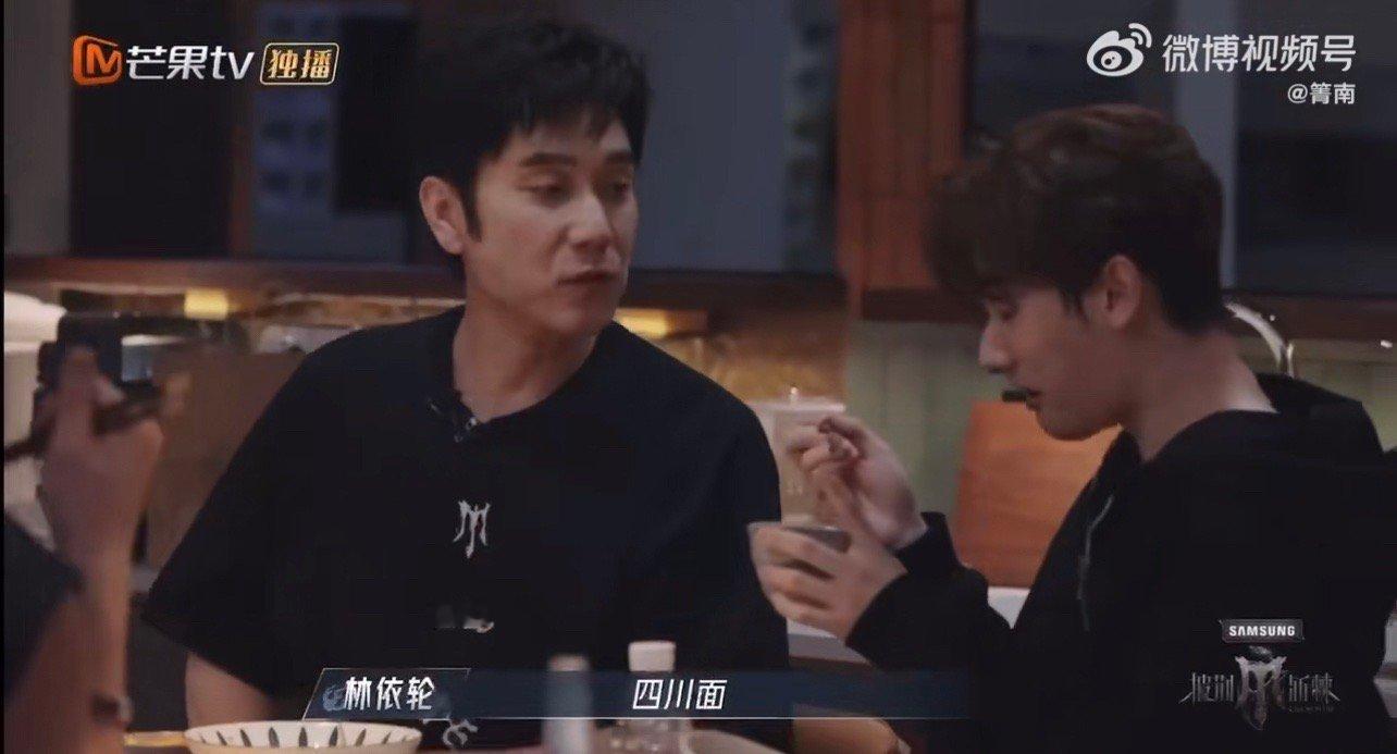 #高卿尘说林依轮做饭好吃不是场面话# 咱就是说林依轮到底还有多少惊喜是我们不知道