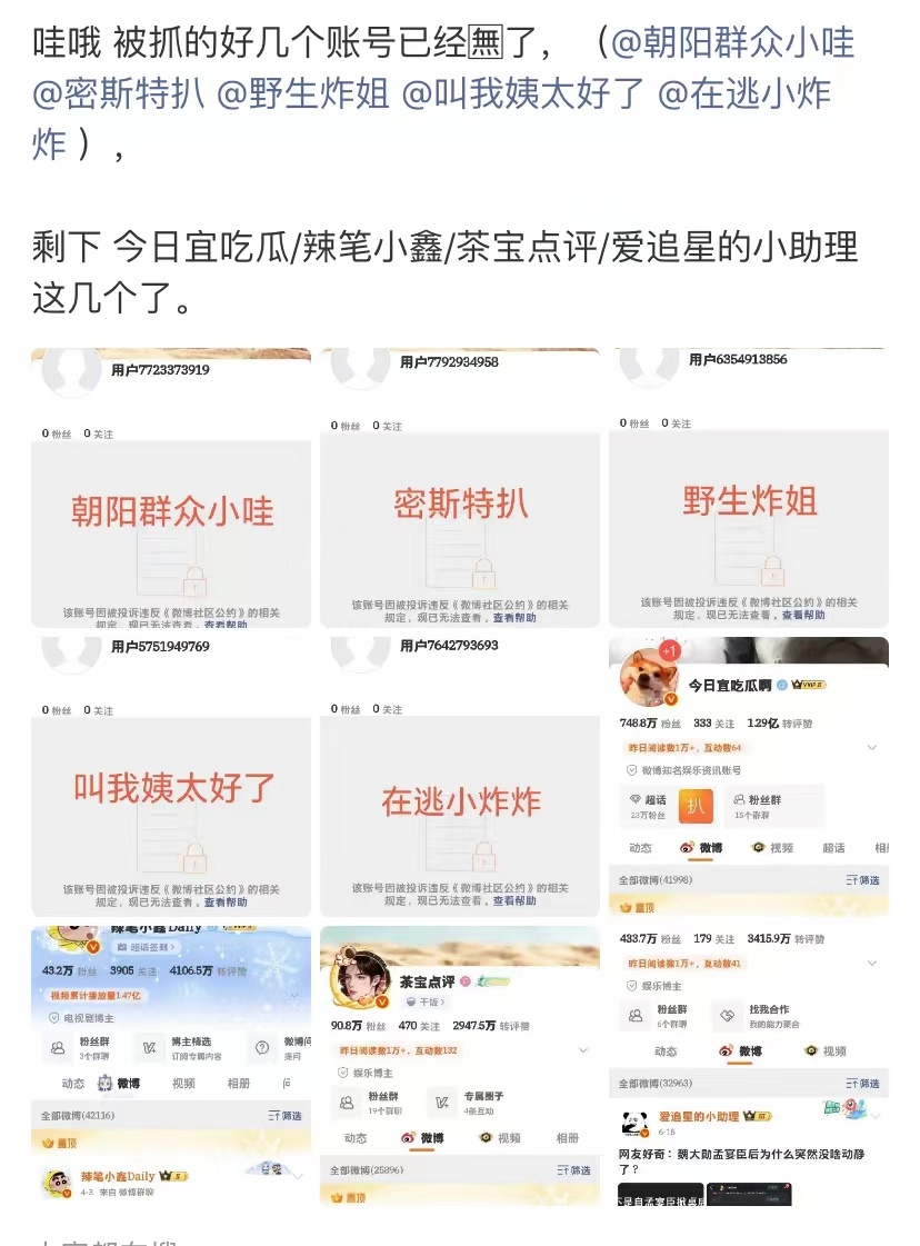 没有瘟乳液，差评打回去重新封过🙄 