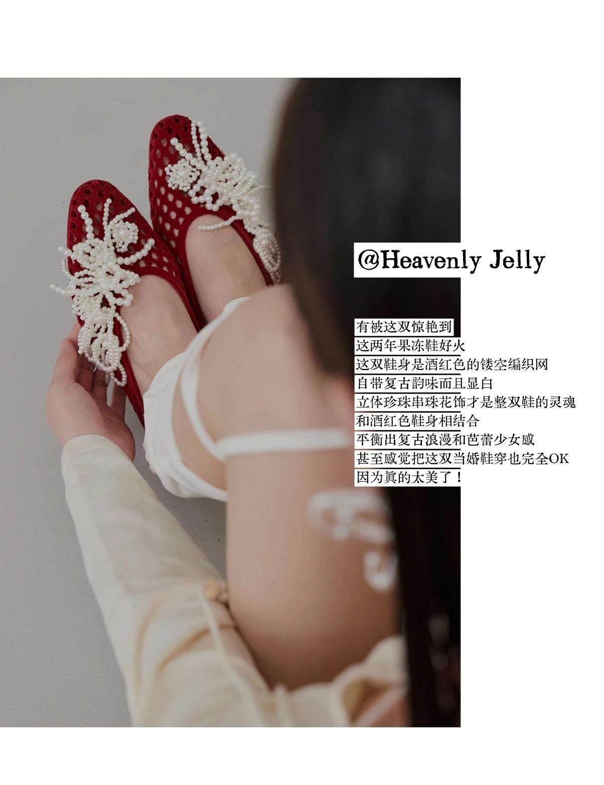 12双美鞋大作战
图源网络
侵删
	
穿搭bot
时髦捕手
美鞋分享
一万种ho