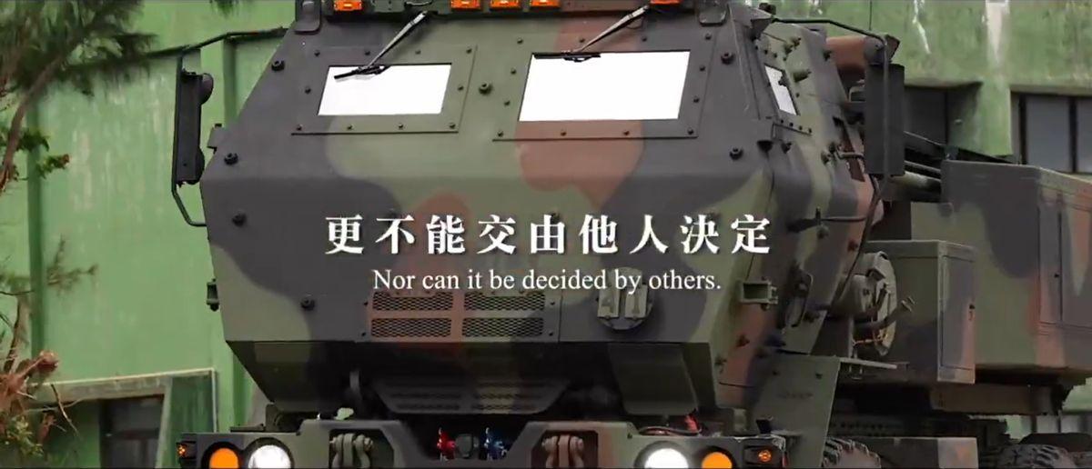 解放军宣布军演，岛内兵荒马乱：台军放宣传片回应，台媒甚至没搞明白军演时间

解放