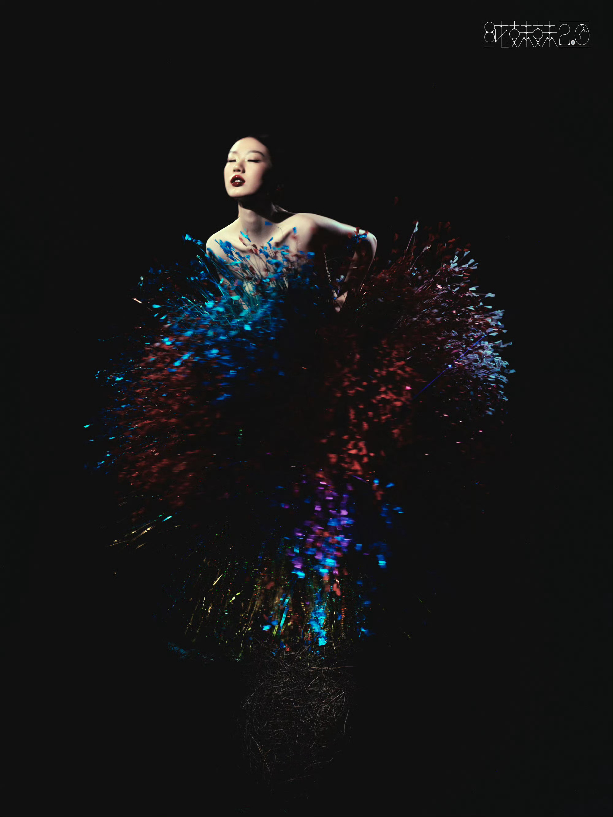 单依纯「纯妹妹2.0」巡回演唱会  