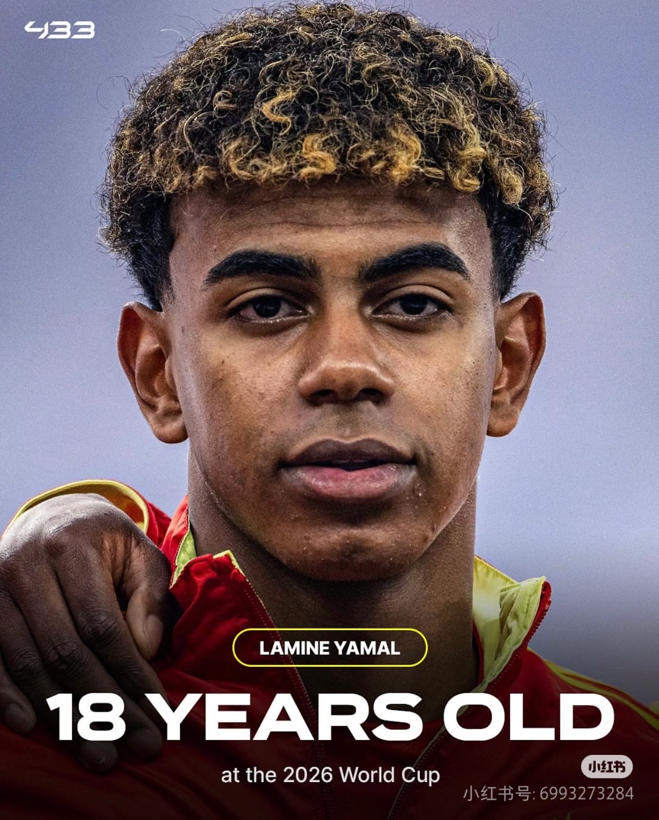 当2026年世界杯开始时｜这些巨星多大岁数！