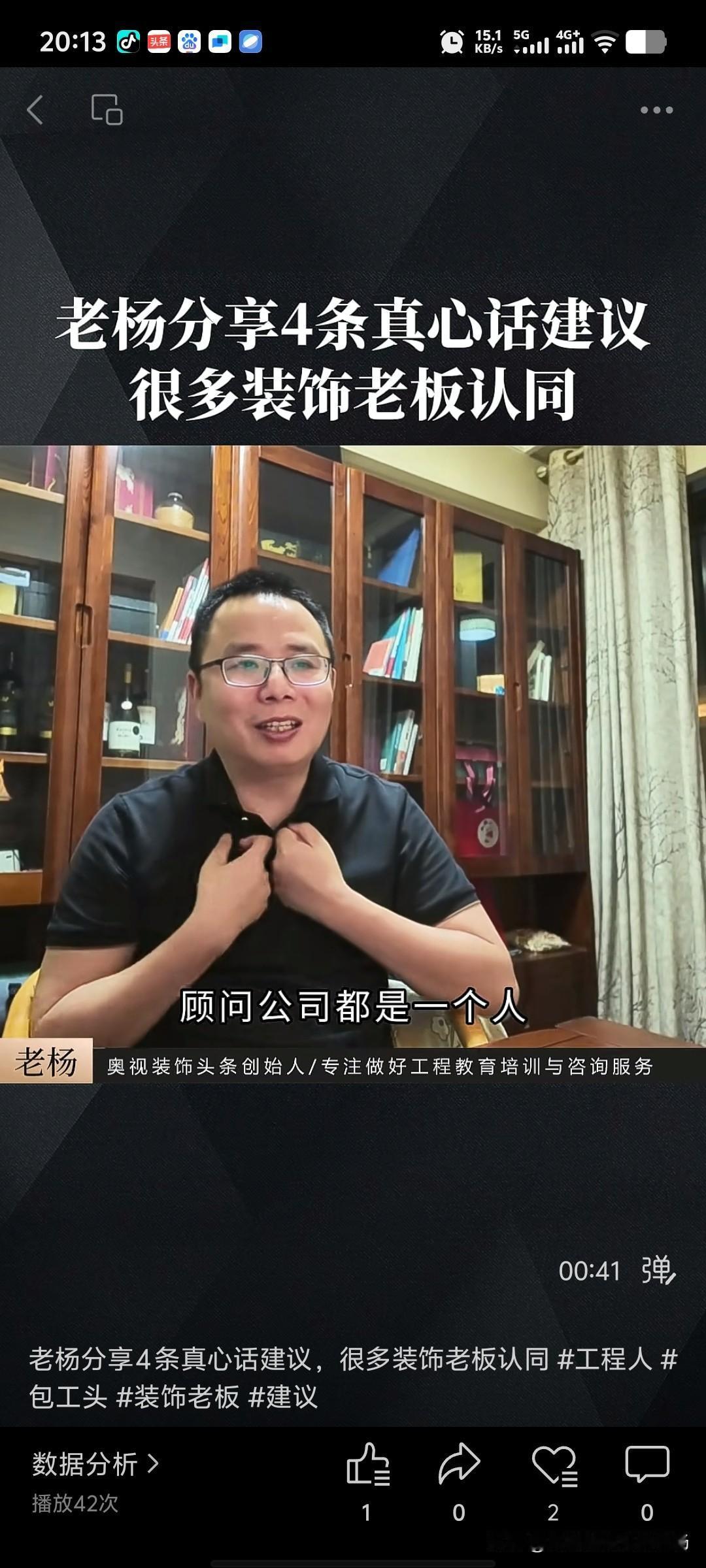 【李彦宏：我们正迎来一个超级个体崛起的时代】百度创始人李彦宏5月13日在Crea