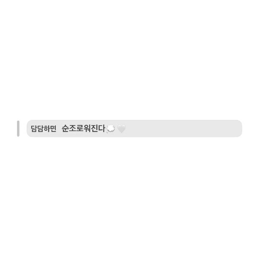 私人博发表言论仅代表个人蹭rs仅个人≠粉籍参与抽奖≠我属性yxh内容均来源于网络