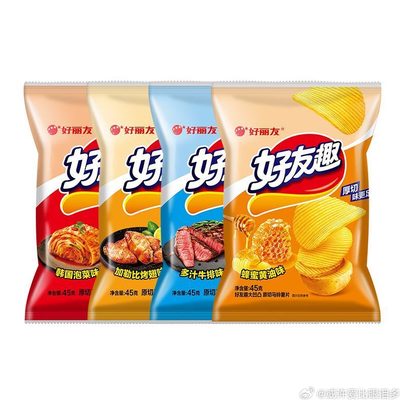 转抽一份薯片，两份果冻恭喜京东今晚3：1下班，明晚缸加油我属性在超话，或许能约到
