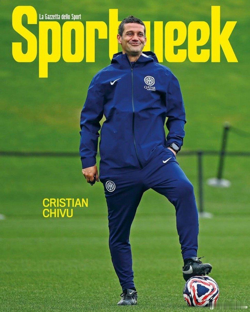 马洛塔：国际米兰的征程值得称赞 因为我们的管理模式十分成功 我们有勇气信任一位年