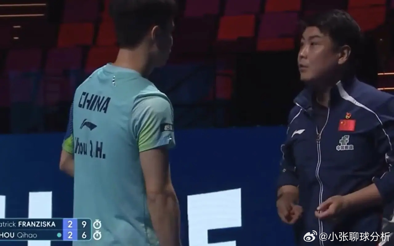 国乒男单1日对阵德国3连败！5人参战仅2人进16强 王皓脸色铁青4月1日，愚人节