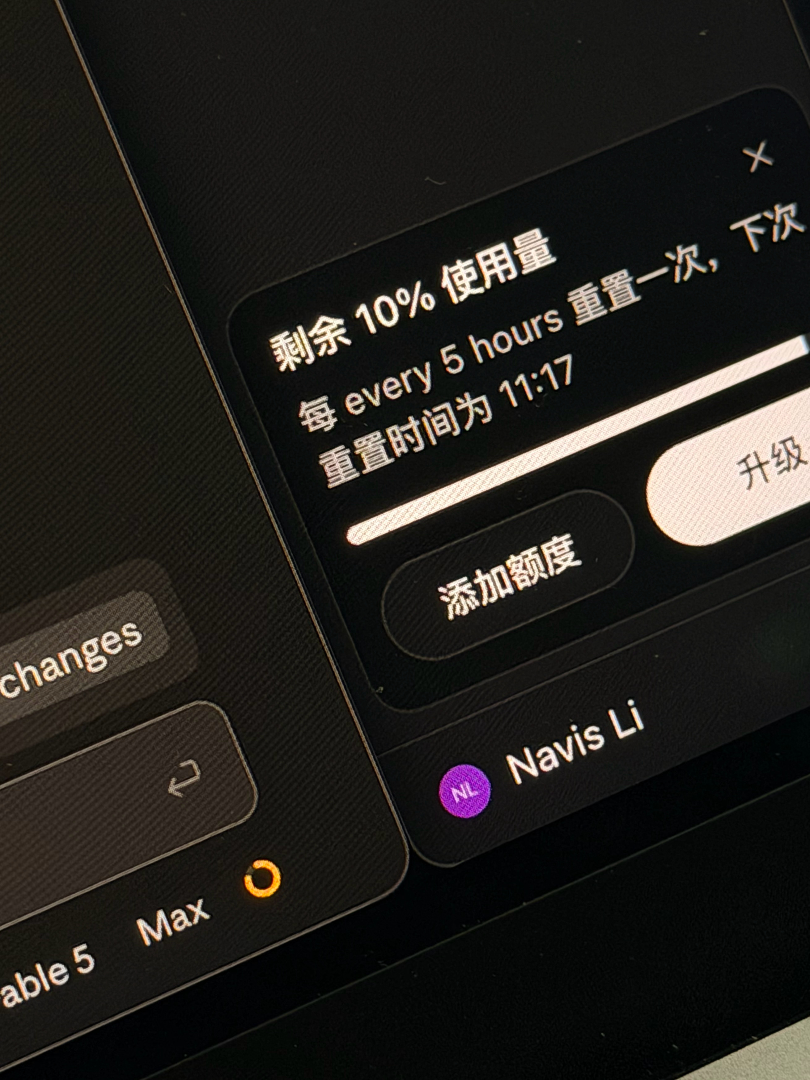 OpenAI 合并了 CodeX 和 GPT 客户端，为啥不用你们自己的模型检查