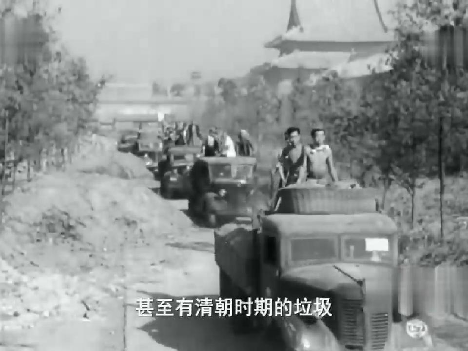 1950年首都人民齐动手，把龙须沟从明沟变成了暗渠