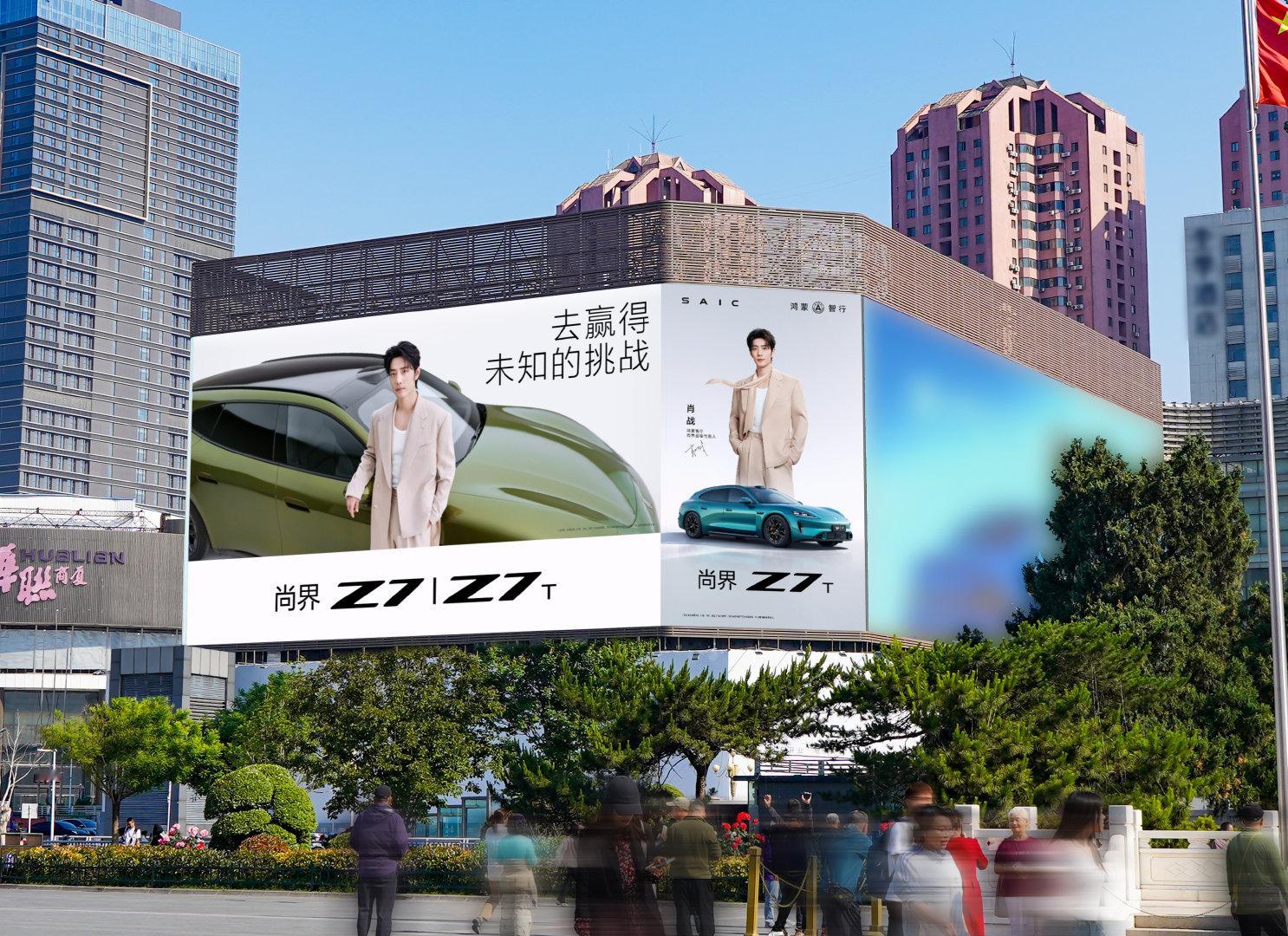 五一偶遇肖战肖战尚界持续出圈 五一偶遇肖战的生图又出圈了！他穿什么都像在拍大片，