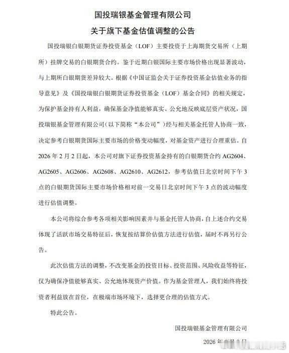 兄弟们快解读一下。 