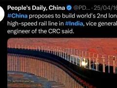 中方提出帮助印度修世界第二长高铁网，花20万亿卢比翻新印度北部所有铁轨！

如图