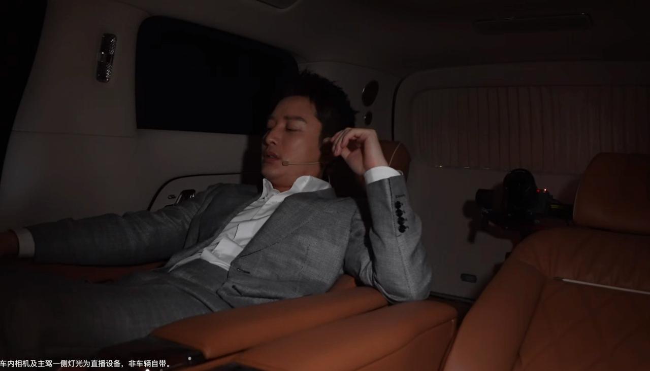 从休息舱到情绪管理，尊界V800重新定义座舱价值
一场围绕“情绪能量舱”的深度体