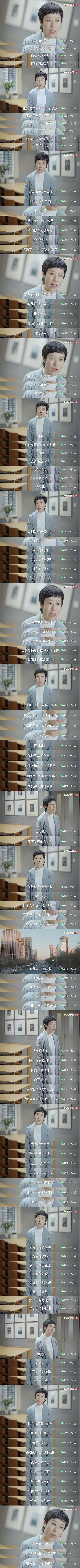 读书是为了不要再问为什么要读书