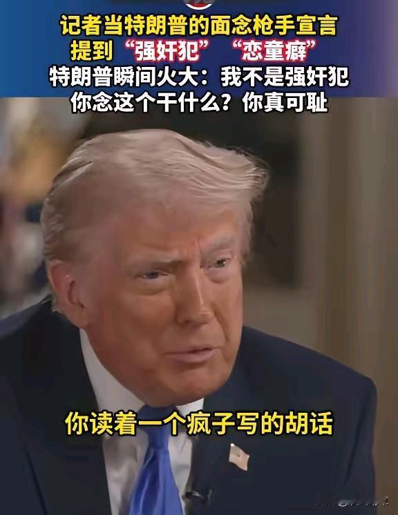 众所周知，在《金瓶梅》里，只有李娇儿是真做过勾栏生意，所以最是听不得西门大官人“