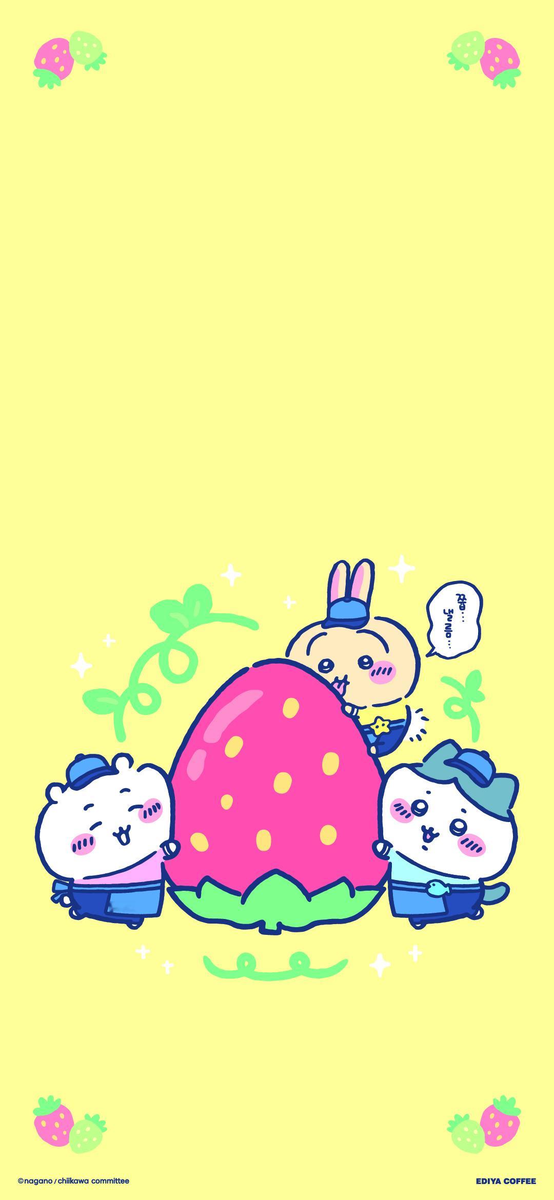 ┇EDYIA coffee联名壁纸放送3️⃣┇◎同一柄图壁纸有手机/手表/平板三