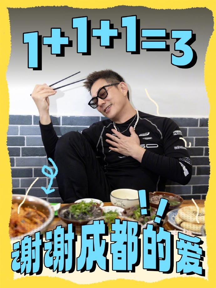 任贤齐劝歌迷别在酒店等他任贤齐这波劝诫太暖心 谁能不被任贤齐的真诚打动！他心疼歌