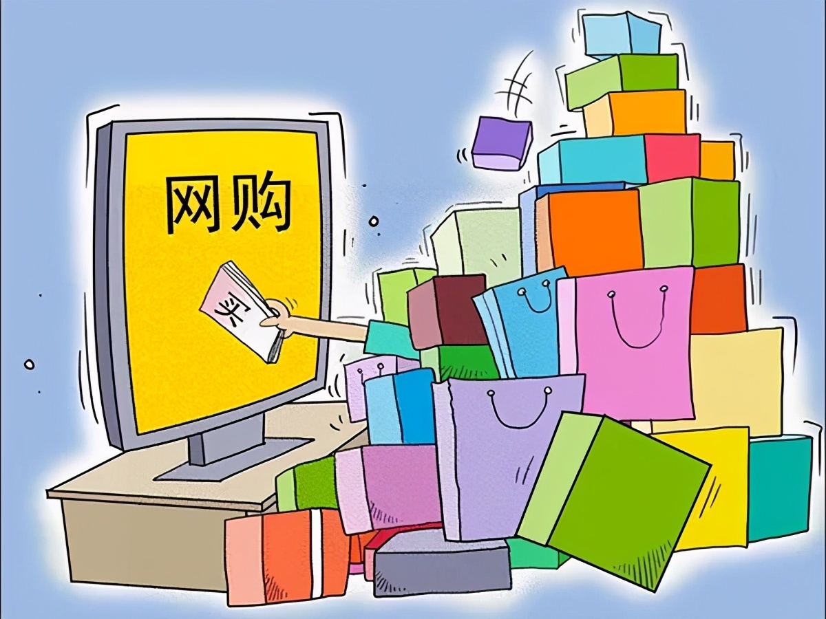 #今年天猫双11直接打折# 今年双11就要来了，你做准备了吗？我可是早早的做好了