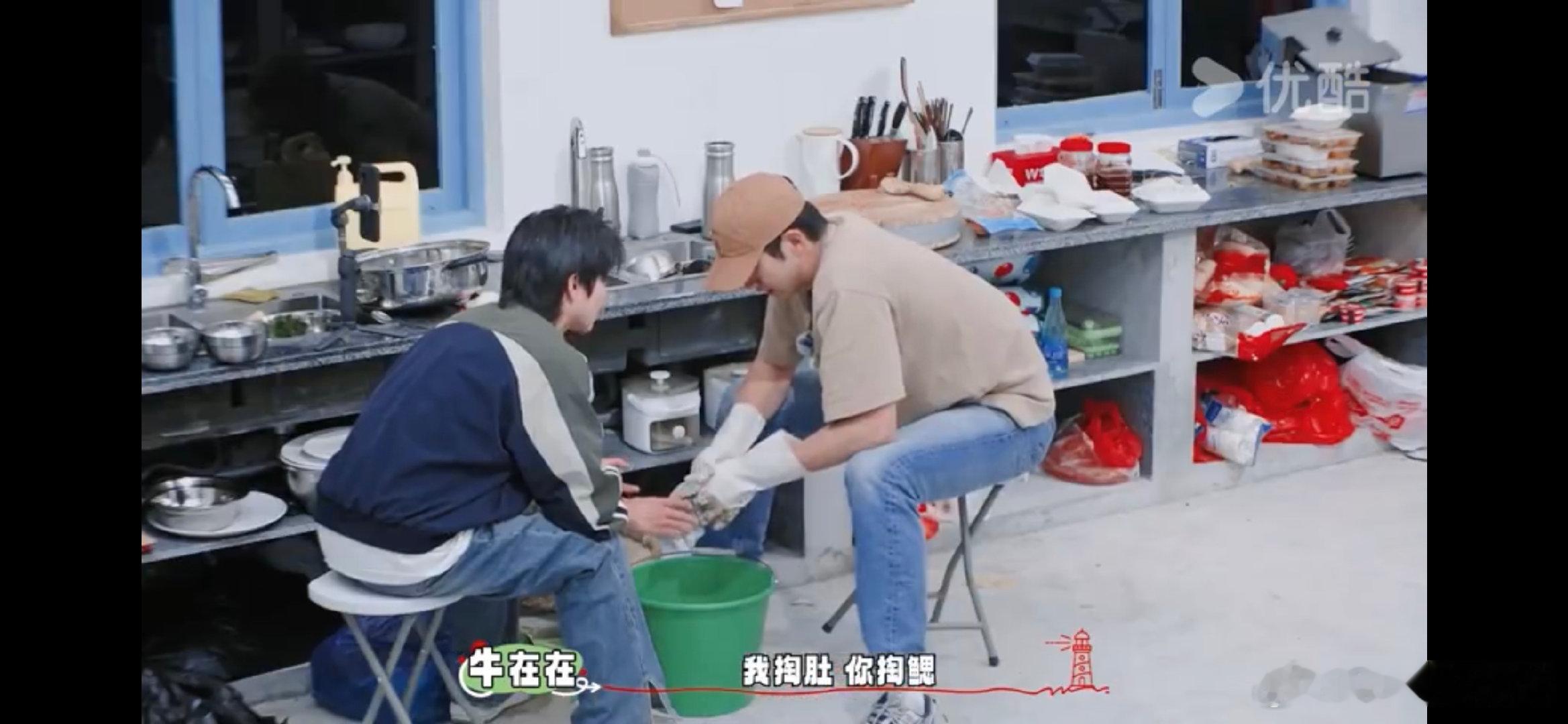 #谁能拒绝和牛在在做朋友呢#咱就是说真的很喜欢牛在在！而且真的特别适合当好朋友，