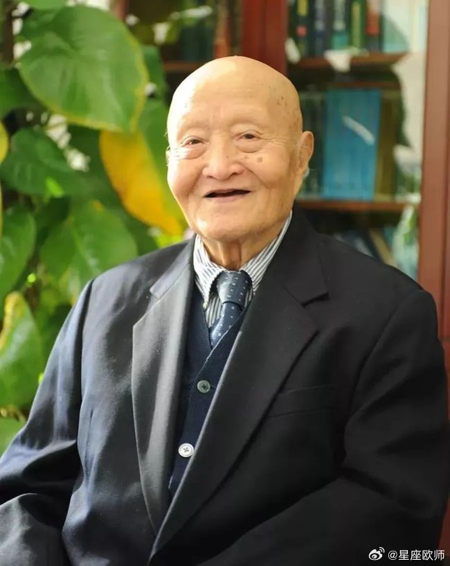 如果您刷到了，请您停留3秒钟，向师昌绪：为中国腾飞插上金属翅膀致敬！随手点赞！献