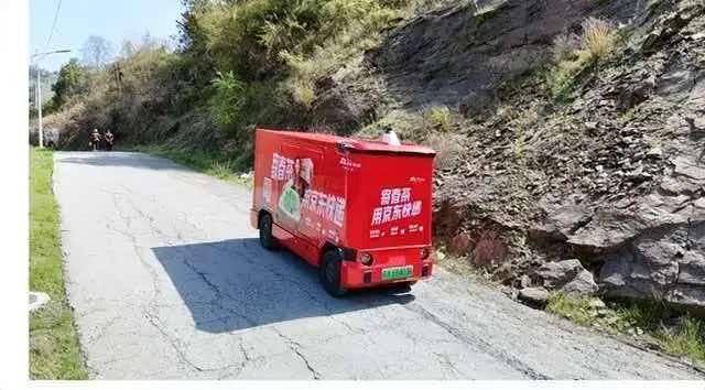 京东物流中报超预期，AI才是“隐形操盘手”
[火R]上半年营收1247亿，同比增