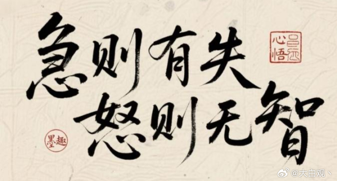 新一周行情正式拉开序幕，抛开上周的盈亏杂念，重新调整状态。交易拼的不是一时冲动，