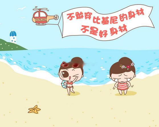 晚上吃完饭，我躺在沙发上问：老婆你爱不爱我？老婆犹豫不决的问：你什么意思，要给我
