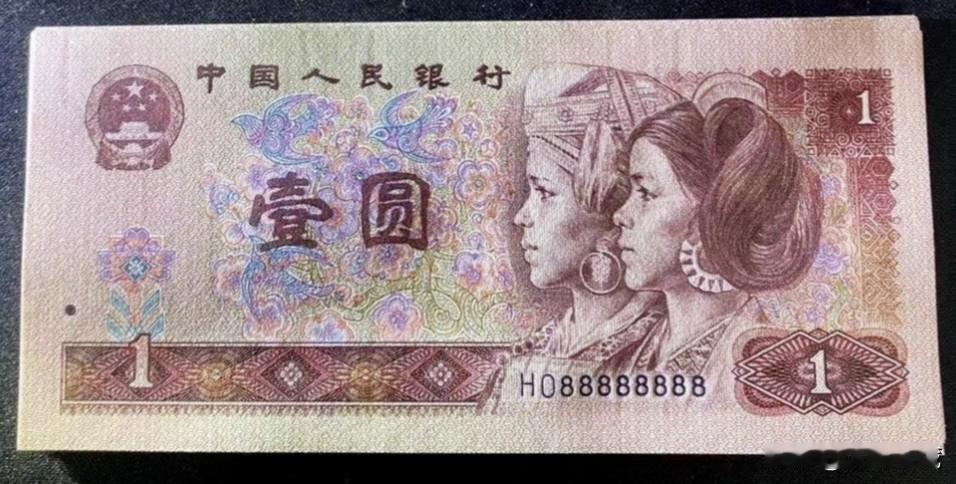 判断一枚钱币的真实价格心中要时刻保持一个问题：它为什么能值这个价格！只有一直保持