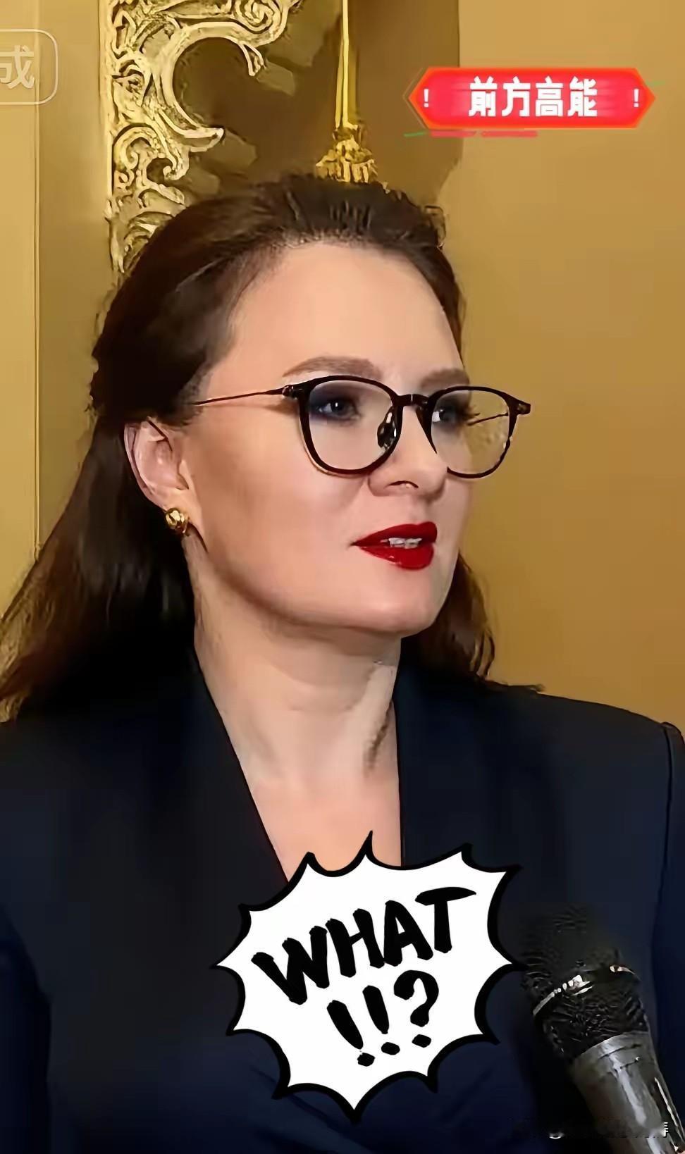 果不其然
就在刚刚！乌克兰总理突然在社交平台炸出一个重磅消息
​德国给乌克兰能源