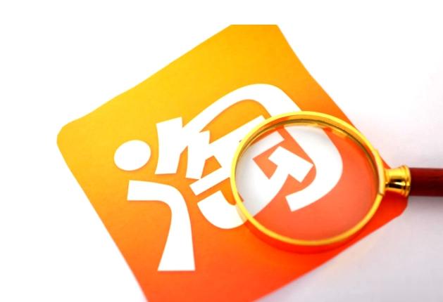 #淘宝取消双12#不是取消了，只是改个名字换个叫法，该有的活动还是有，只是不叫双