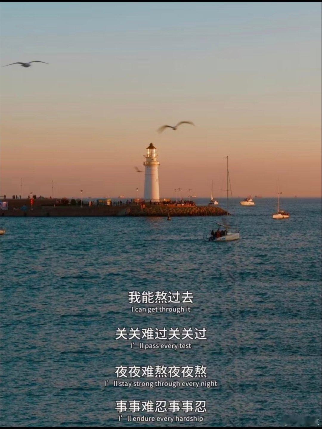 时间会帮我忘记！ 