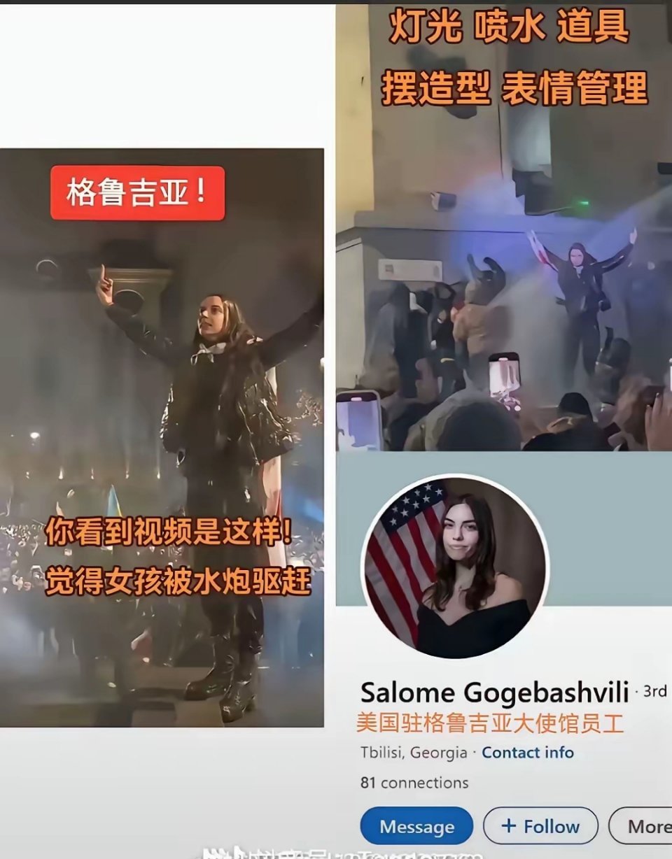 还是美国人专业 