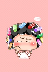 暖暖松侃侃汽车