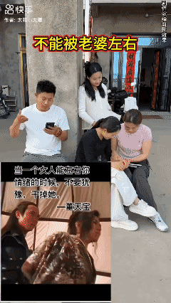 全网唯一出手的男人！[捂脸]