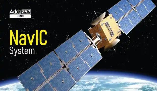 这下尴尬了！印度国产GPS系统面临瘫痪

3月18日传来消息，印度空间研究组织这