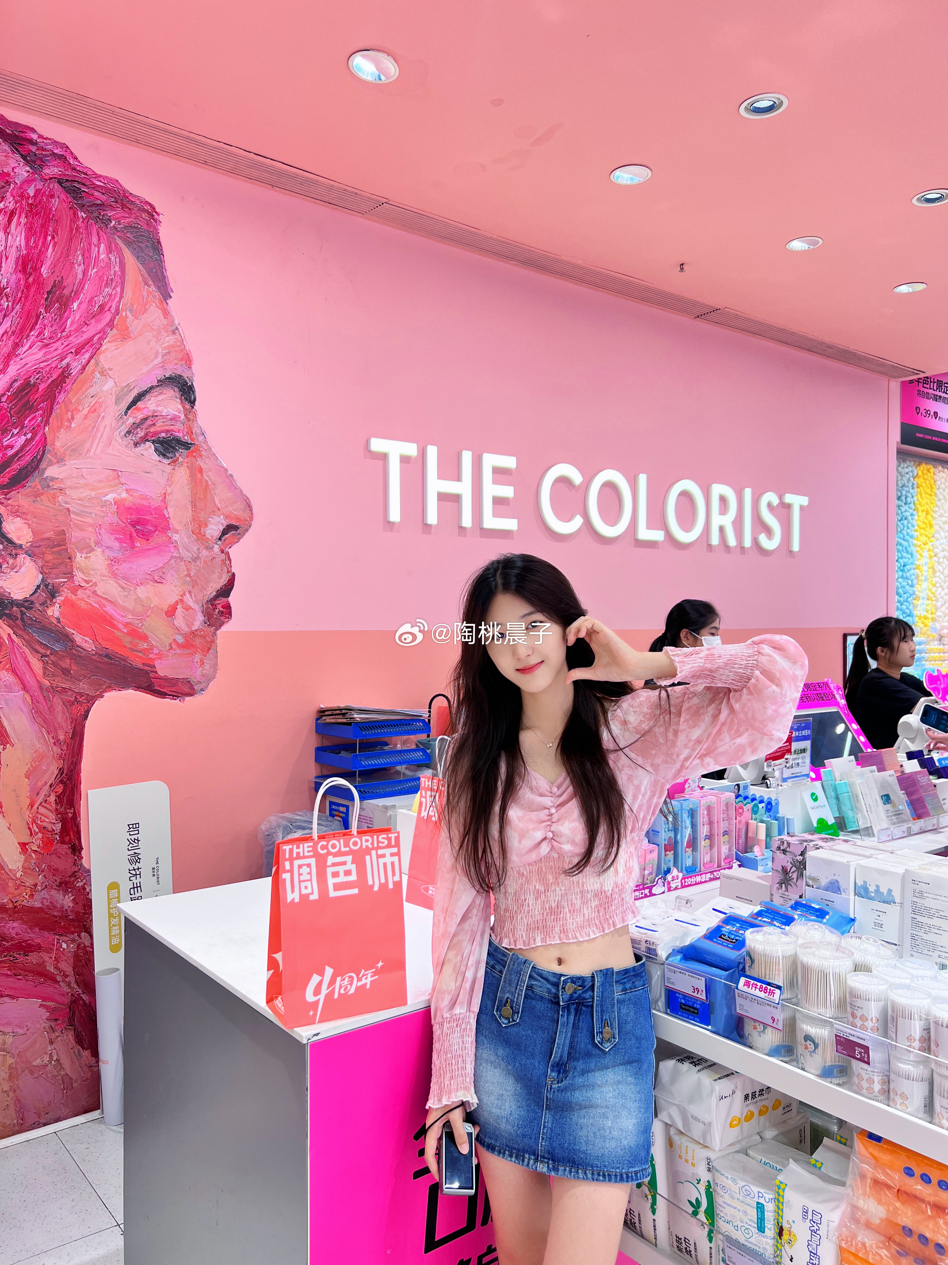 THE COLORIST 🎀  ​​​