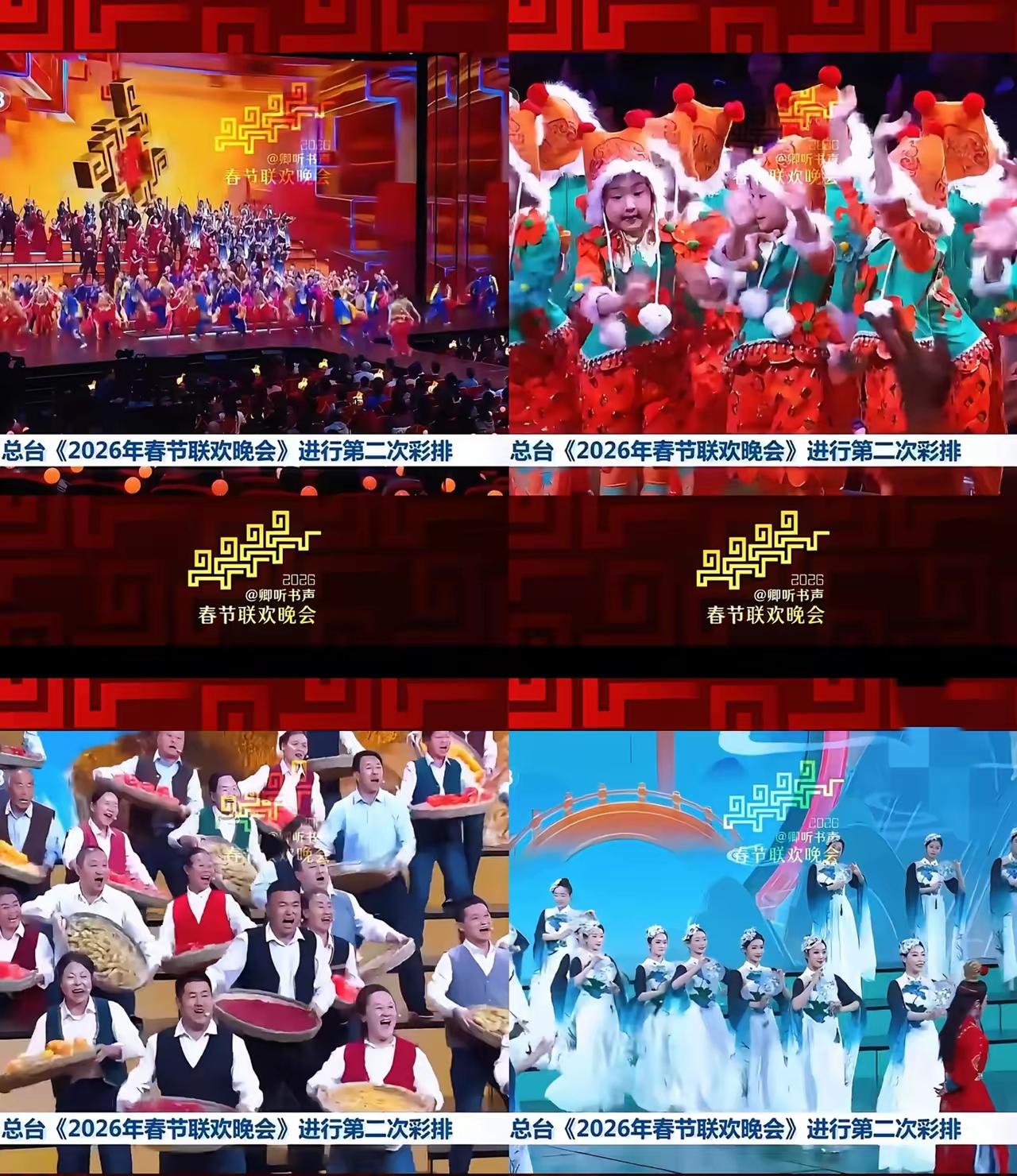 现在的春晚是真看不下去，一帮平时住豪宅、开豪车的大明星，大过年的跑到台上装穷，演