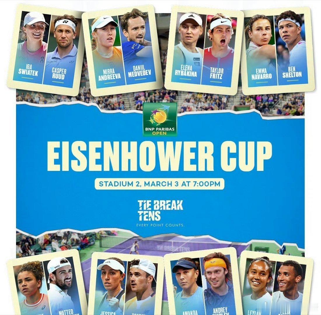 娜娜能不能策略一下网球talking大会 印第安维尔斯混双抢十表演赛，阵容斯瓦泰