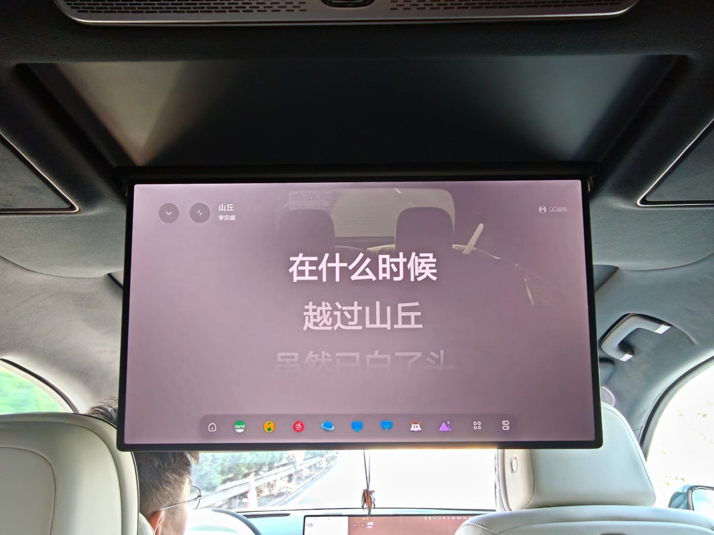 年少不知曲中意听懂已是棺中人 