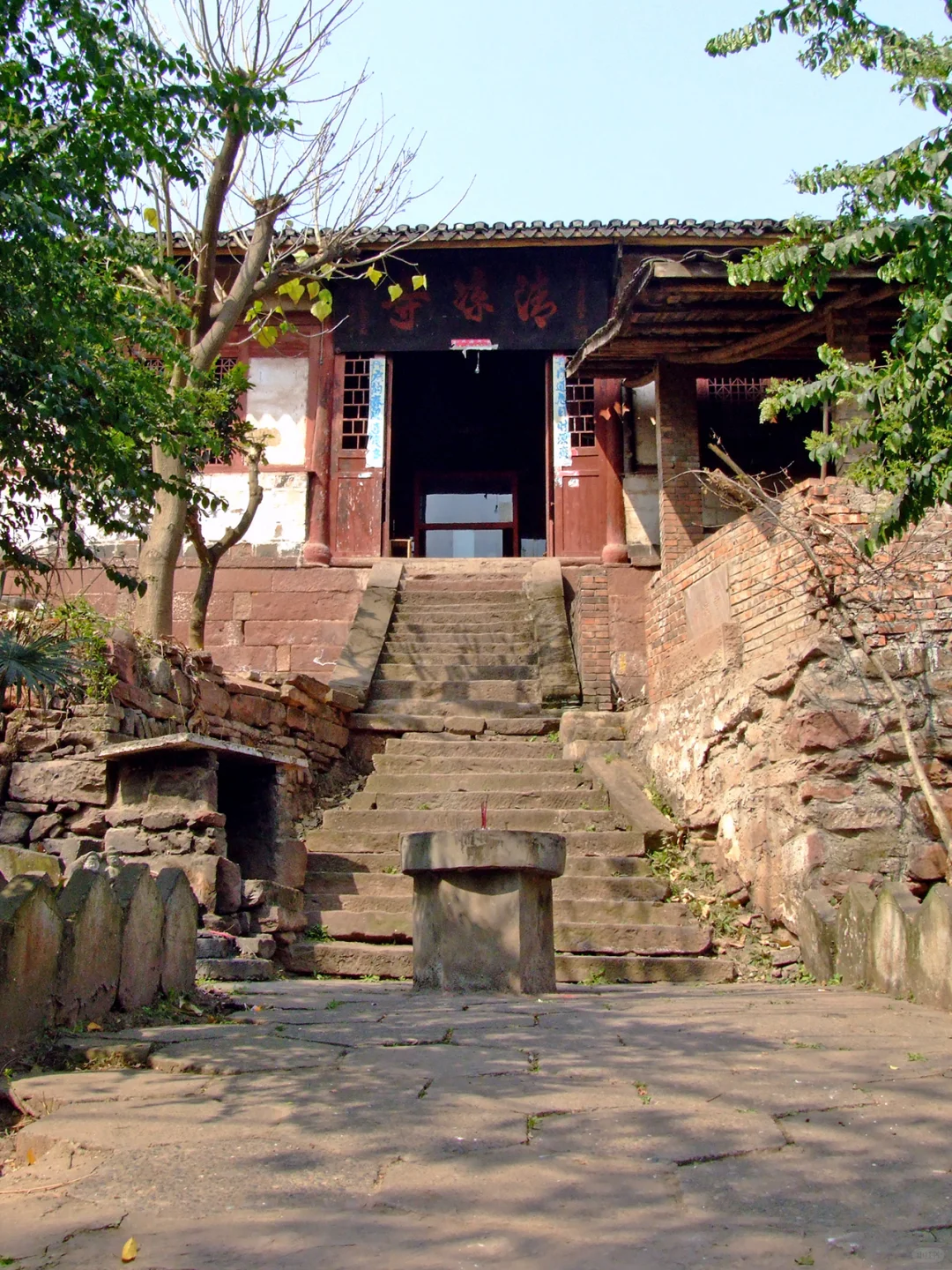 屏山清凉寺迁建前旧影
