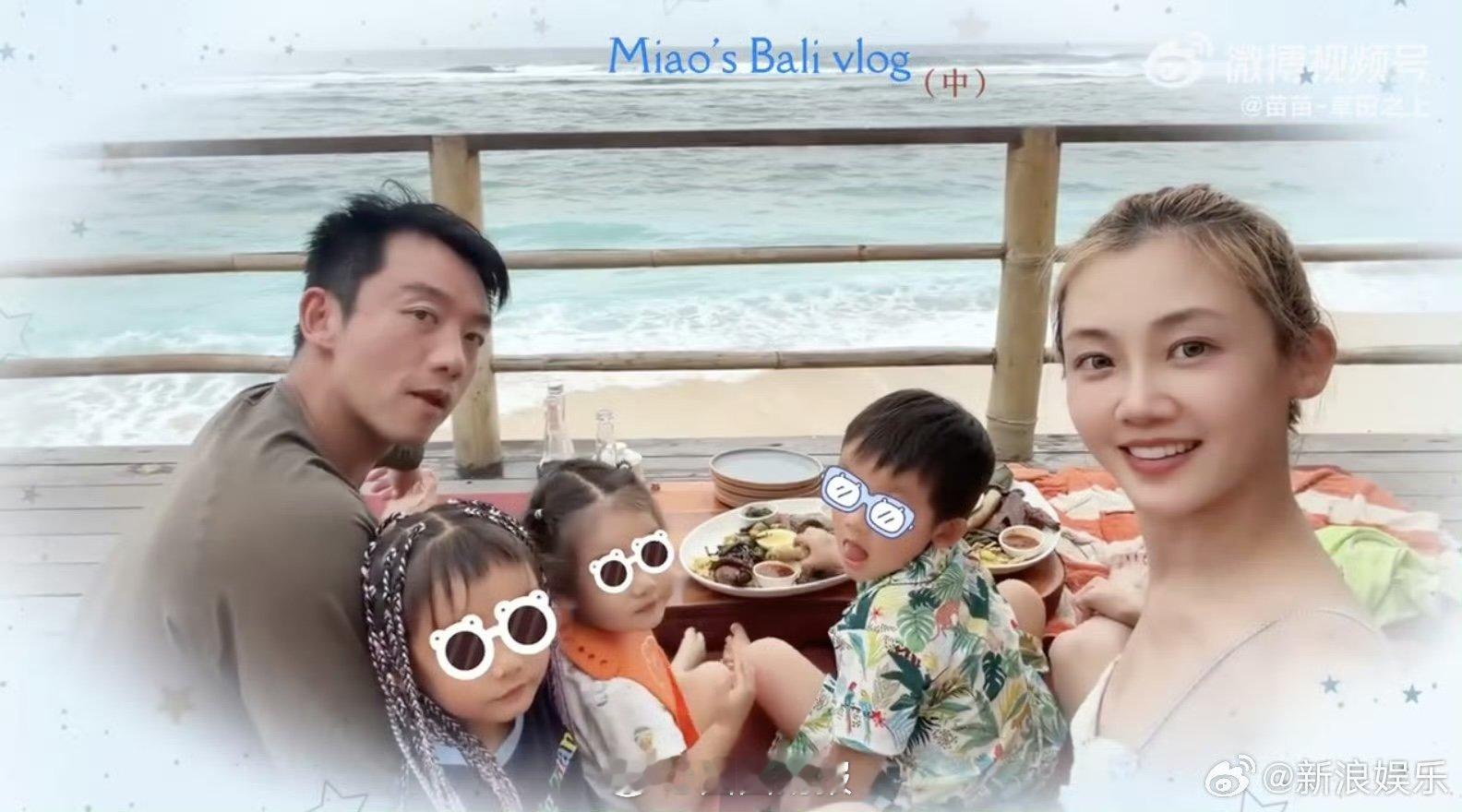 郑恺苗苗两个女儿一个儿子郑恺苗苗公开三胎小女儿郑恺苗苗两个女儿一个儿子，一家五口