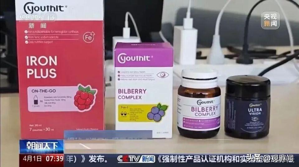 到今天4月2号为止，与辉同行这边还没正式出来道歉。
 
- 不管是账号、直播间还