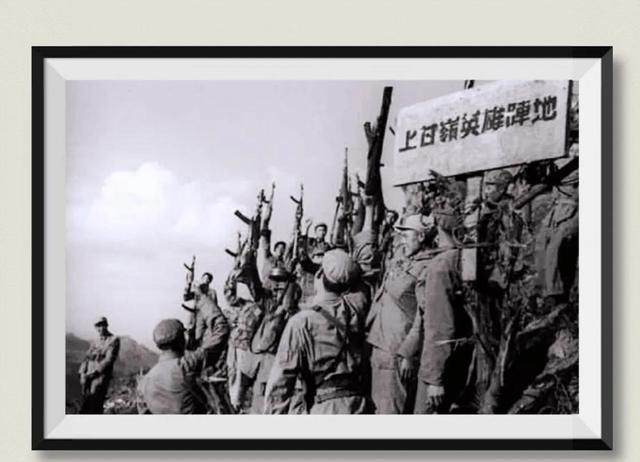 上甘岭战役爆发于1952年10月14日，结束于11月25日，整个战役的部署和指挥
